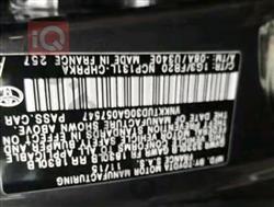 تۆیۆتا یارس